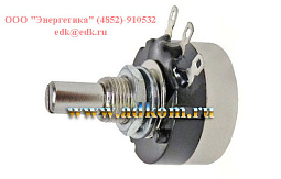 RV24YN20S (B202) Переменный резистор (Потенциометр, сопротивление)