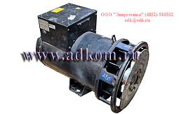 MXB 225 LA4 B SAE YMZ Marelli капитальный ремонт генератора