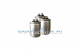 Конденсаторы К50-37