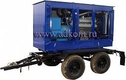 Передвижной дизельный генератор мобильный на шасси (прицепе)