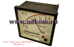WDZ96-ZBK 0-50 KOm 0-24VDC Мегометр WDLYCH