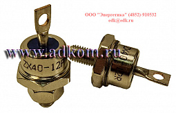 ZX40-12P, ZX40-12R Диоды для STAMFORD