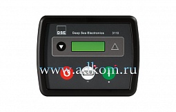 DSE3110 Контроллеры ручного запуска
