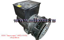 Капитальный ремонт генератора Marelli MXB-E 250 SB4