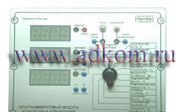МКУ 5.220.000 Модуль контроля и управления (МКУ 5.200) 