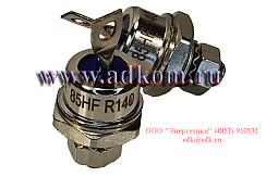 Диод 85HF140 1620 (963821081) / 85HFR140 1619 (963821080)