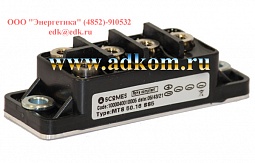MTS 50.16 SS5 - 50A 1600V  SCoMES Блок выпрямителей