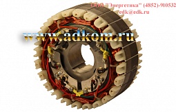 4500568220 Якорь возбудителя для генератора MeccAlte ECO38