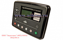 DSE7320 MKII Контроллеры автоматического резерва сети