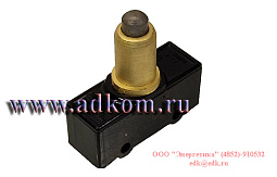 Микровыключатель МП1102 исп.1 - концевики для мотор-редуктора