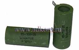 Резистор С5-35В-25 1,1 кОм ±10%