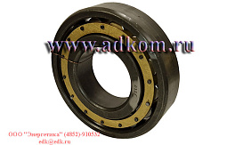 Передний подшипник ротора генератора ГС-250 12, 16, 20 кВт