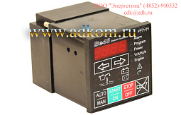 BE46 Контроллер